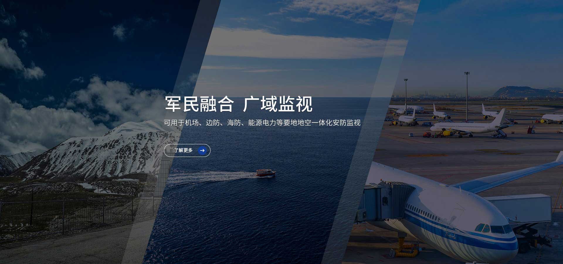應(yīng)用場景